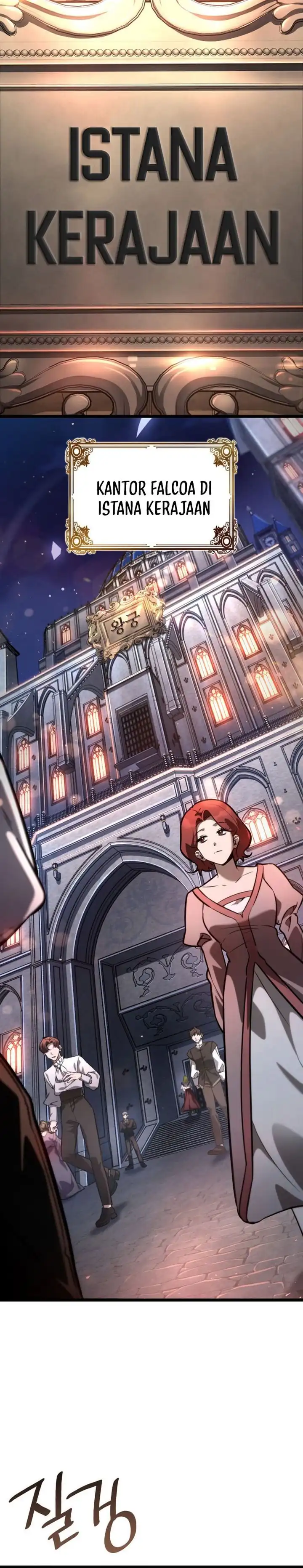 Read Infinite Mage ID Manga Online