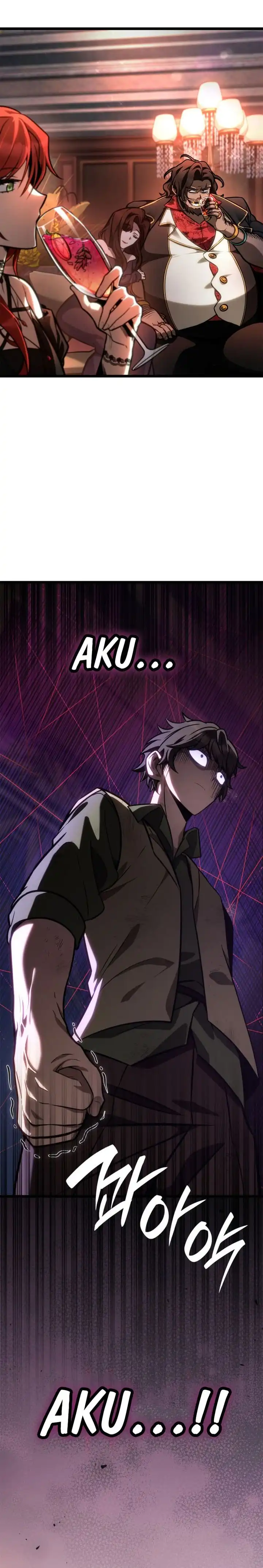 Read Infinite Mage ID Manga Online