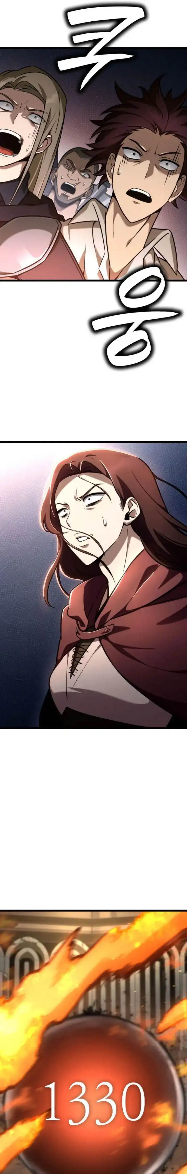 Read Infinite Mage ID Manga Online