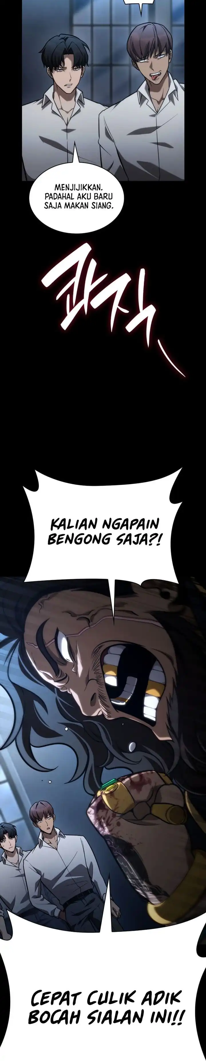 Read Infinite Mage ID Manga Online
