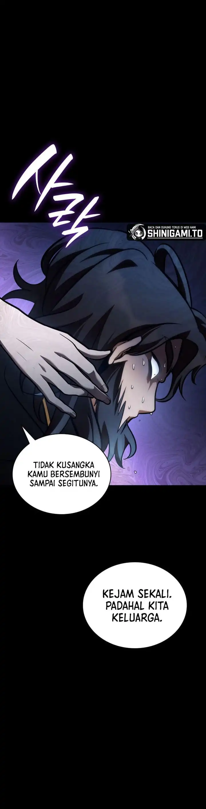 Read Infinite Mage ID Manga Online