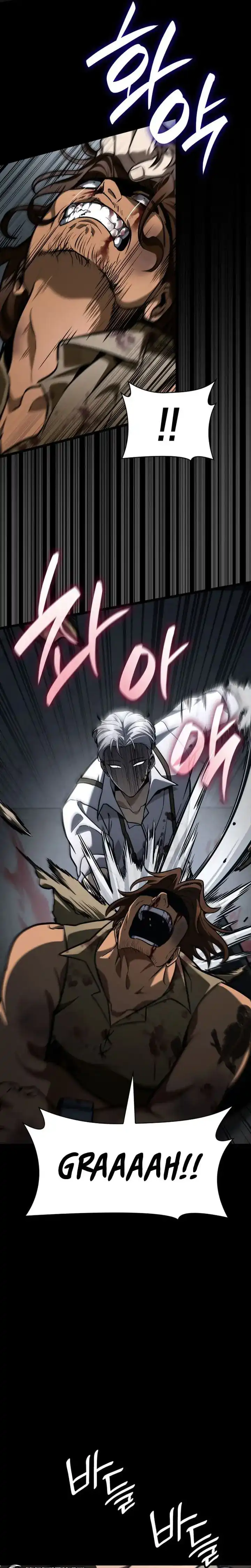 Read Infinite Mage ID Manga Online