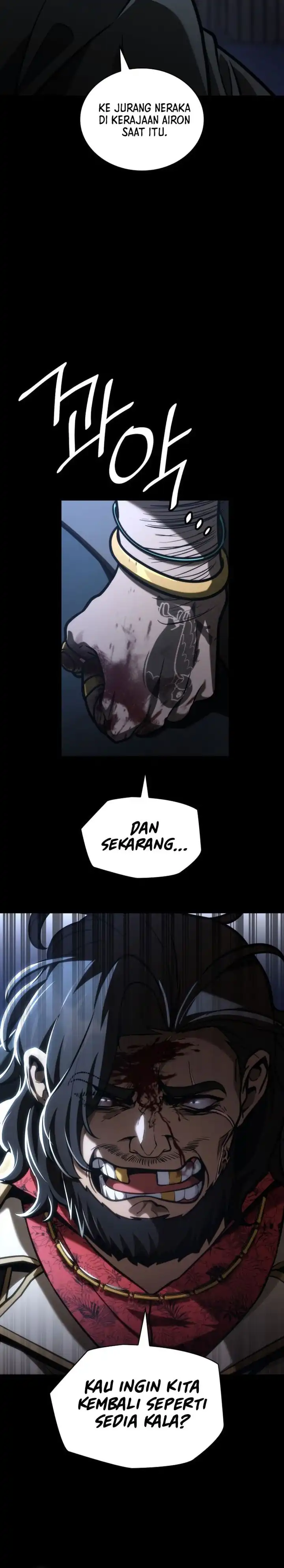 Read Infinite Mage ID Manga Online