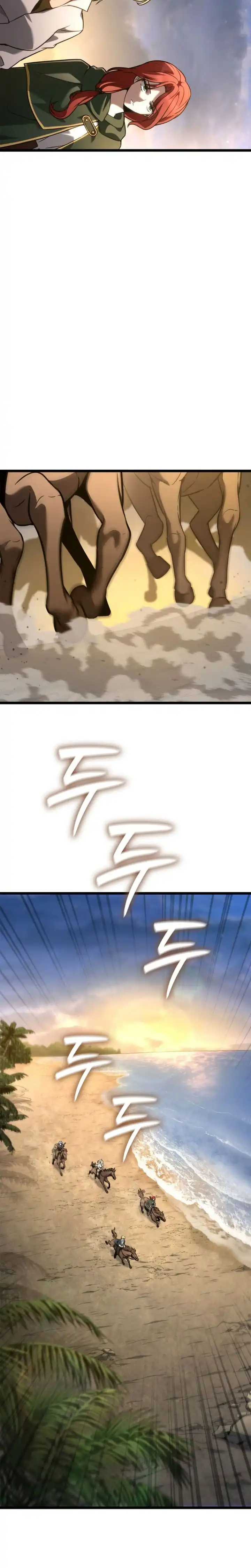 Read Infinite Mage ID Manga Online