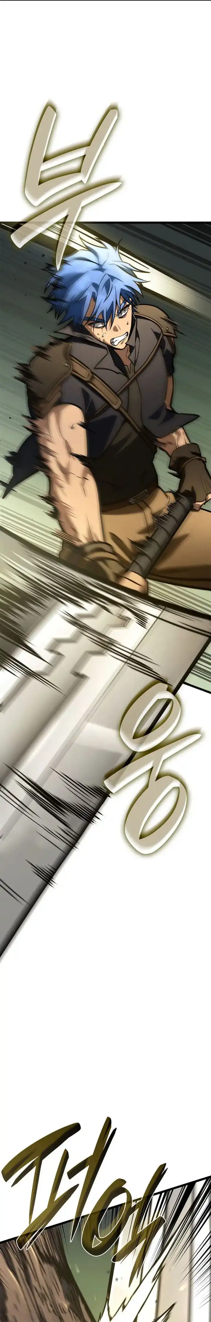 Read Infinite Mage ID Manga Online