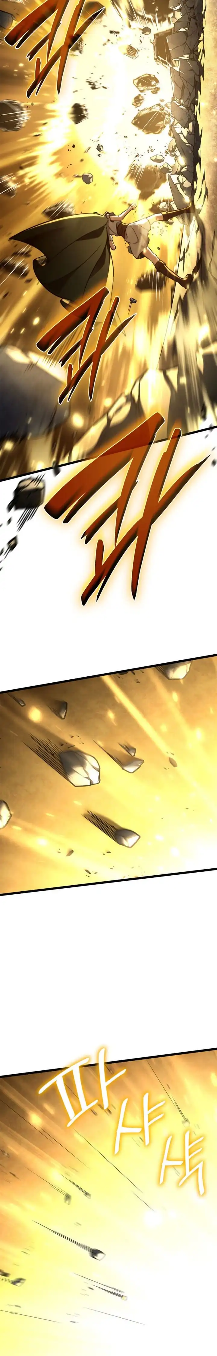 Read Infinite Mage ID Manga Online
