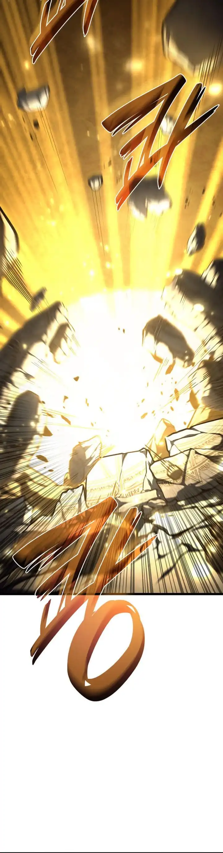 Read Infinite Mage ID Manga Online