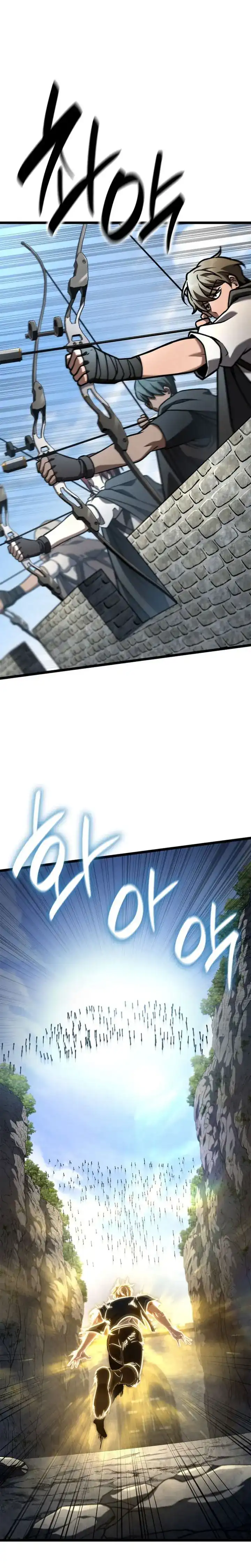 Read Infinite Mage ID Manga Online