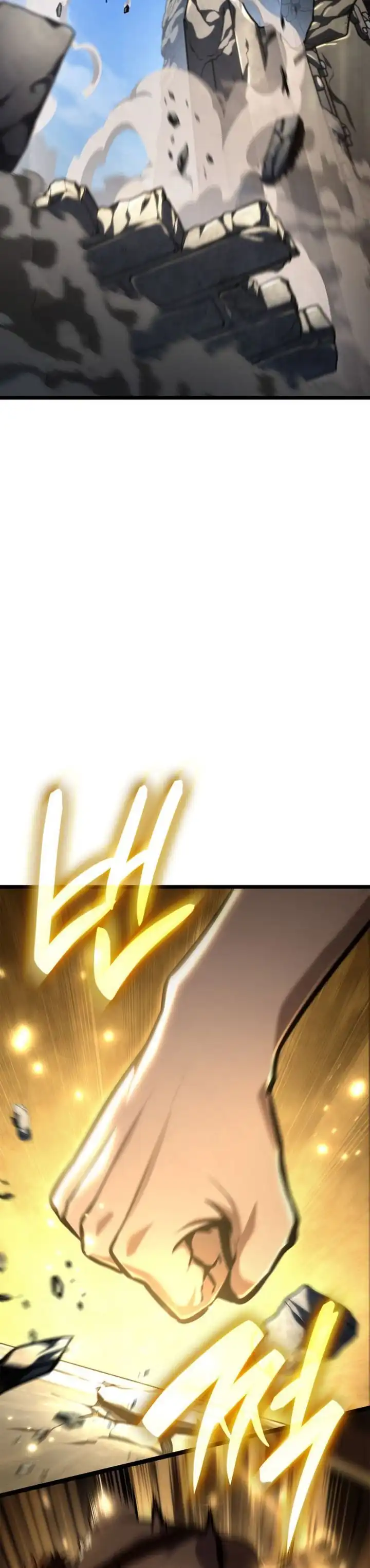 Read Infinite Mage ID Manga Online