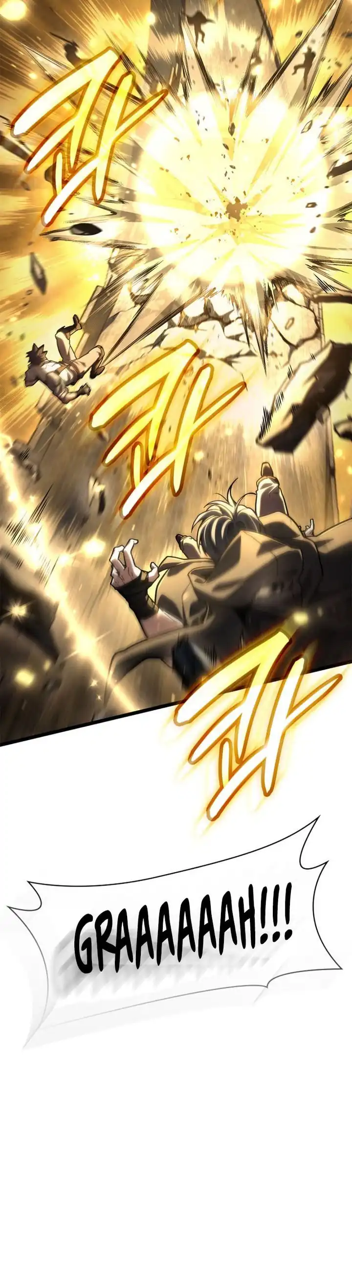 Read Infinite Mage ID Manga Online