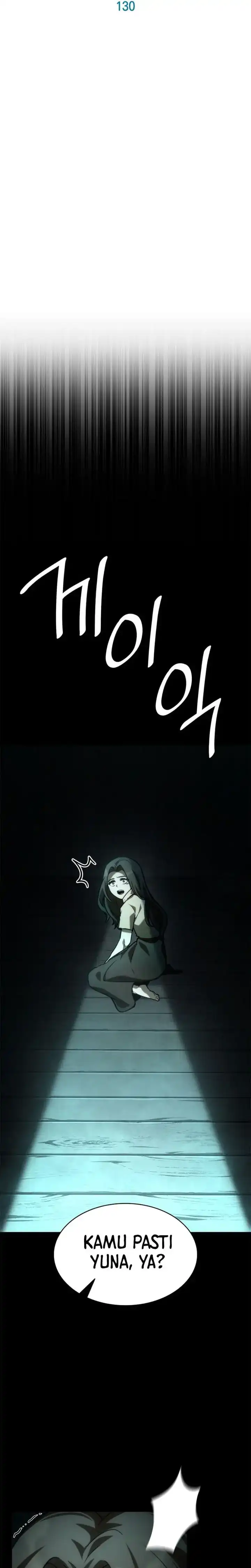 Read Infinite Mage ID Manga Online
