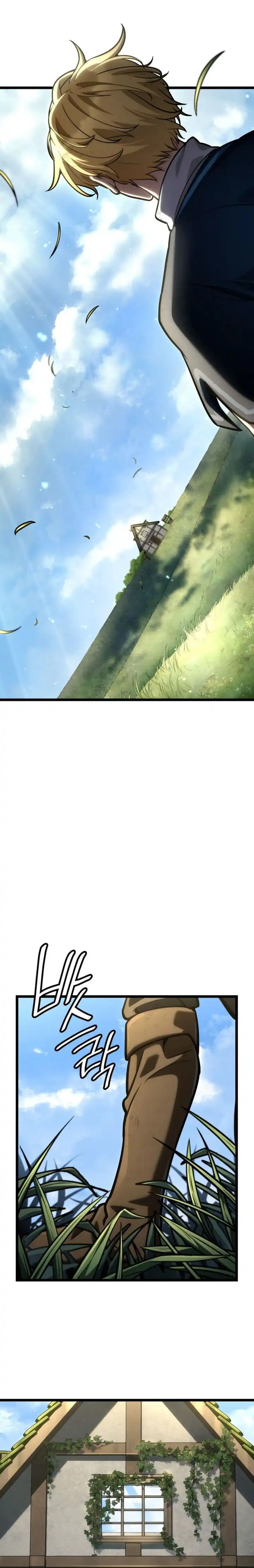 Read Infinite Mage ID Manga Online