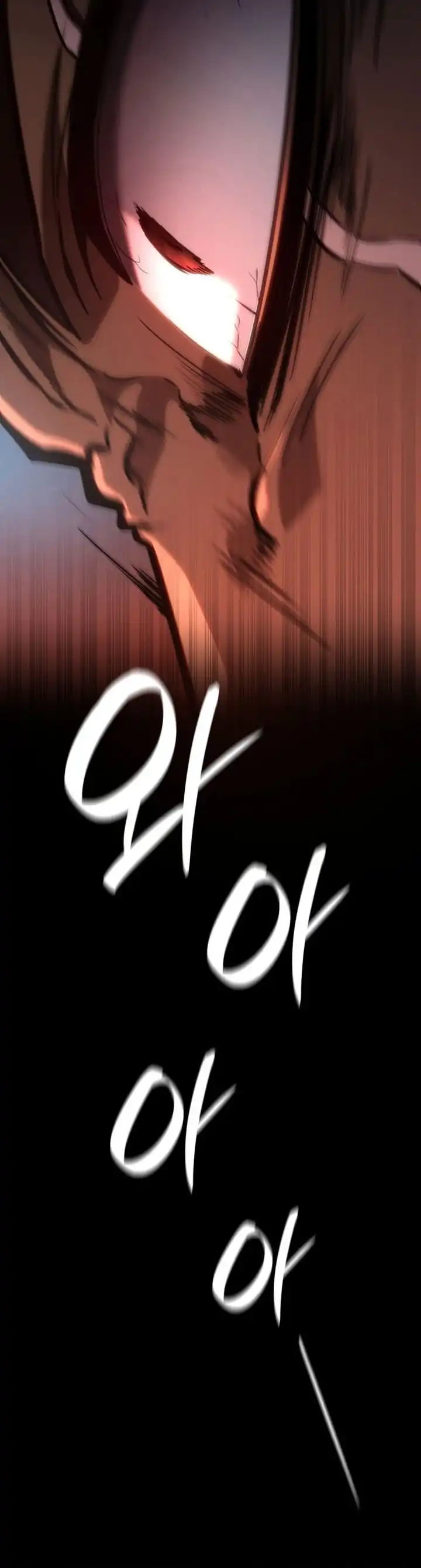 Read Infinite Mage ID Manga Online