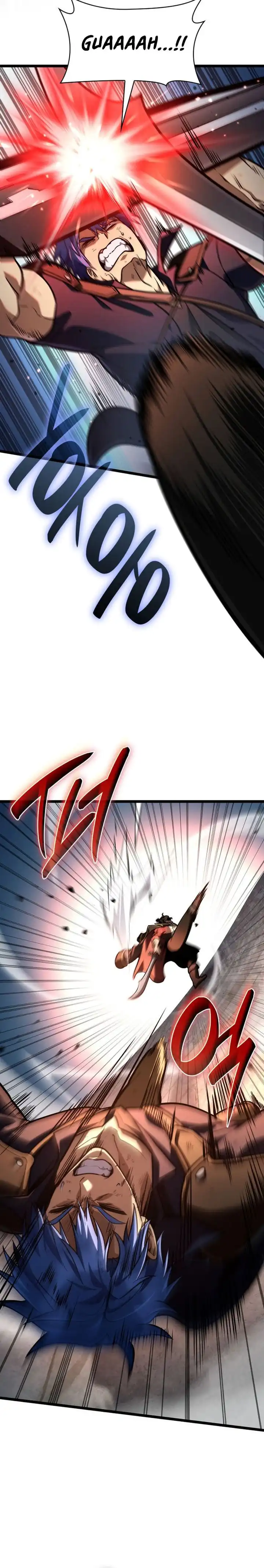 Read Infinite Mage ID Manga Online