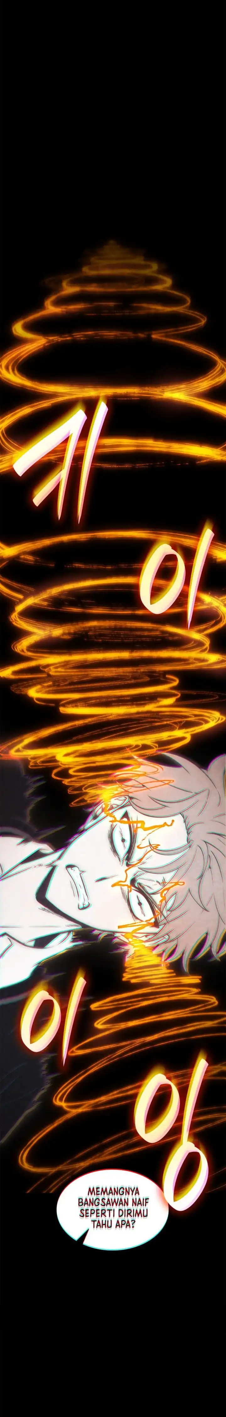 Read Infinite Mage ID Manga Online