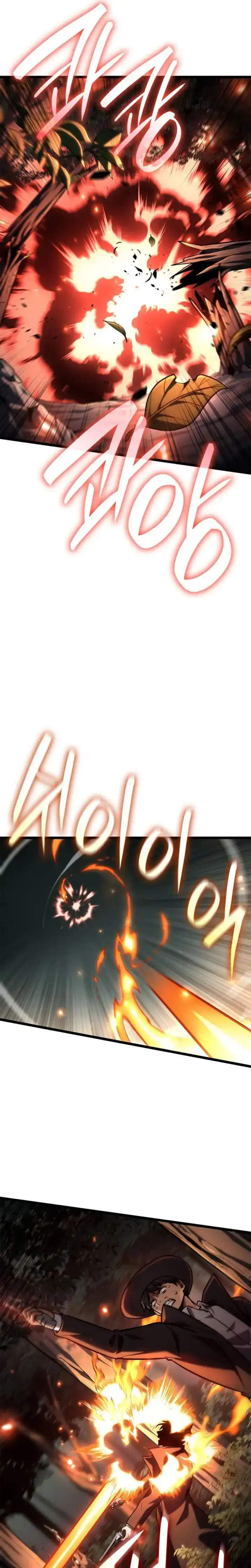 Read Infinite Mage ID Manga Online