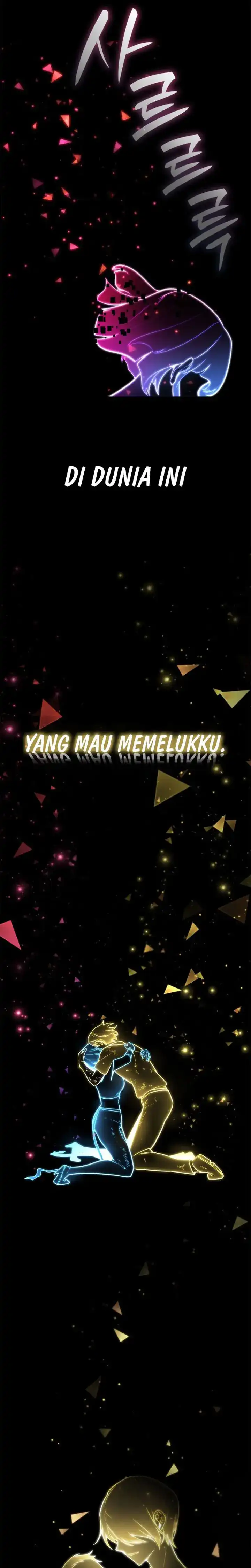 Read Infinite Mage ID Manga Online