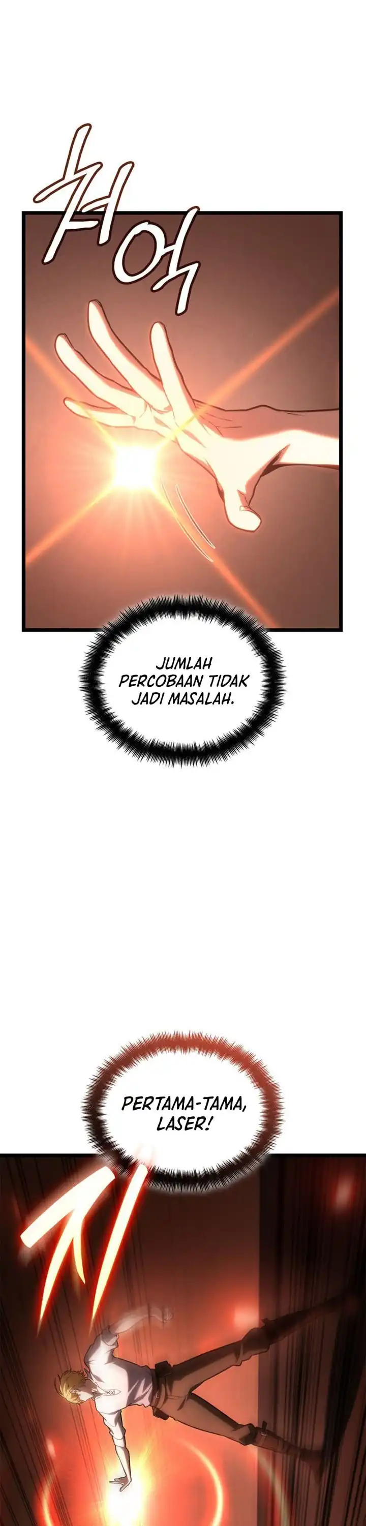 Read Infinite Mage ID Manga Online