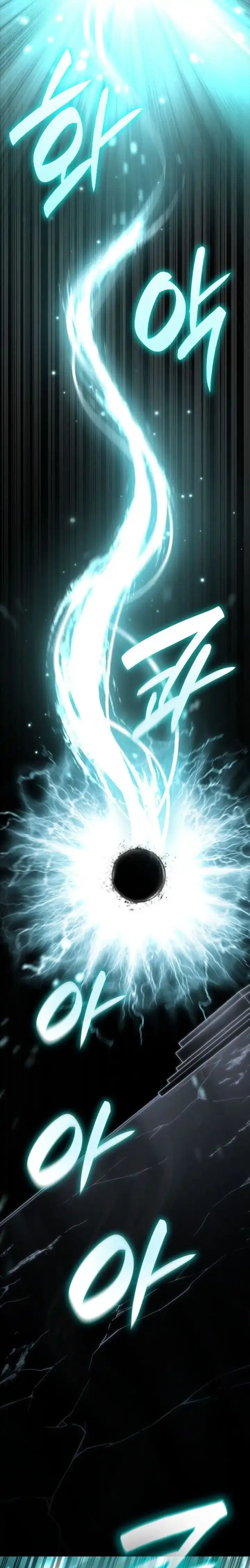 Read Infinite Mage ID Manga Online