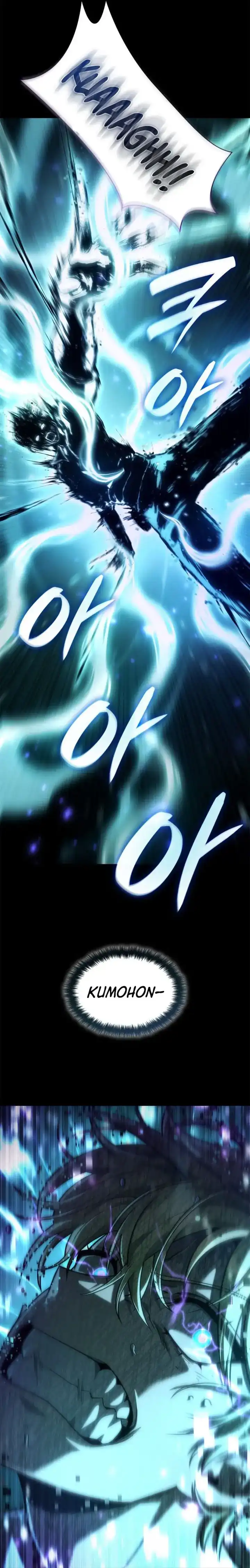 Read Infinite Mage ID Manga Online