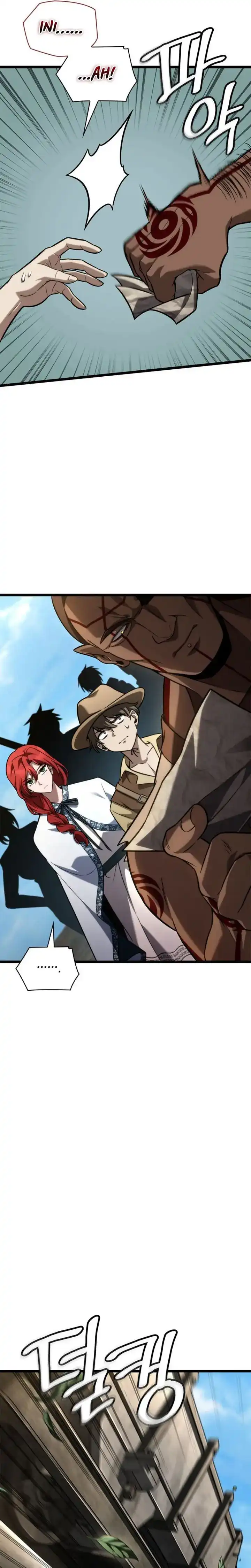 Read Infinite Mage ID Manga Online