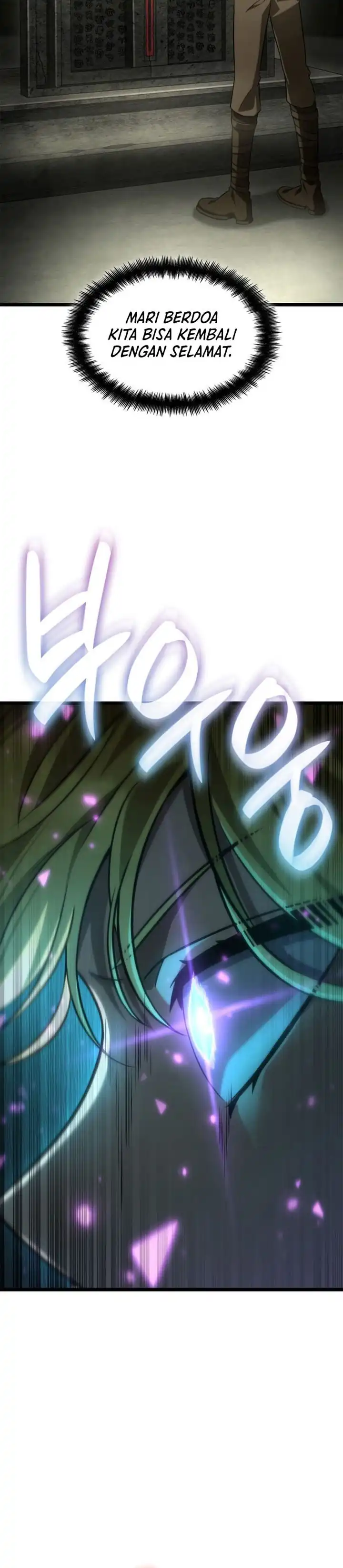 Read Infinite Mage ID Manga Online