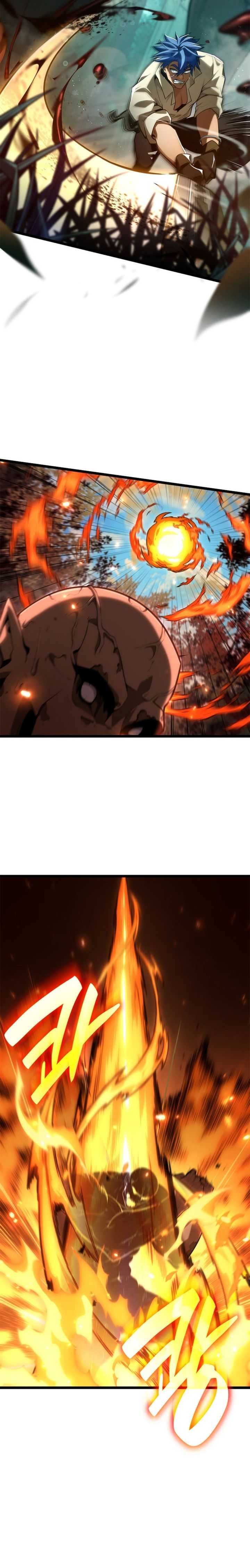 Read Infinite Mage ID Manga Online