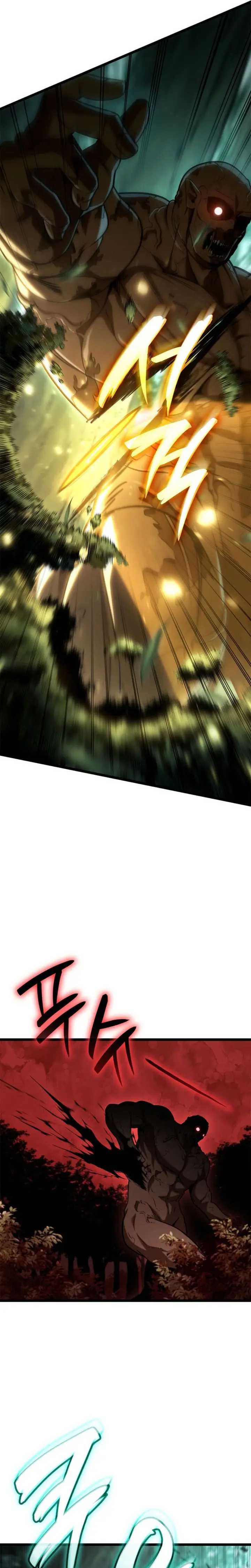 Read Infinite Mage ID Manga Online
