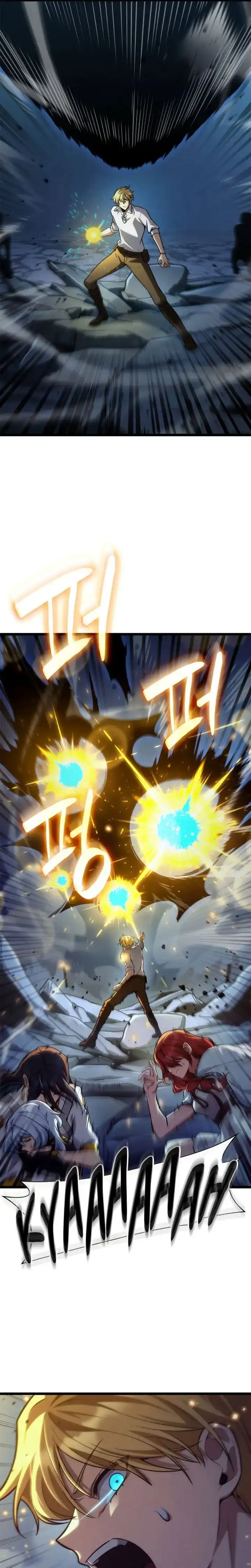 Read Infinite Mage ID Manga Online