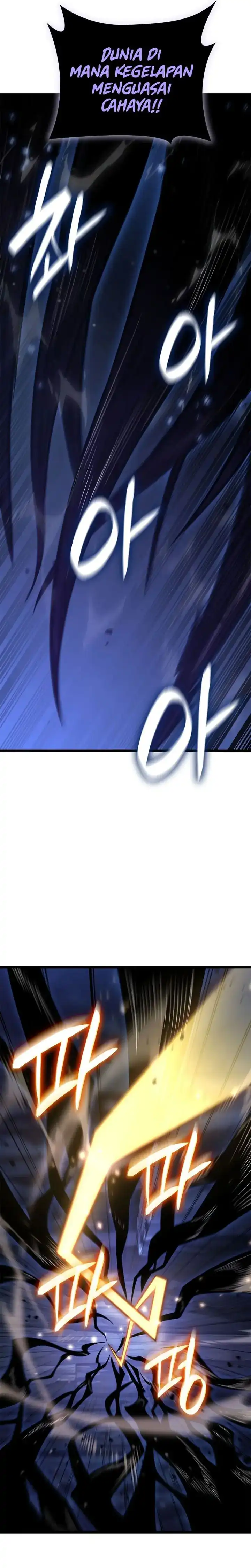 Read Infinite Mage ID Manga Online