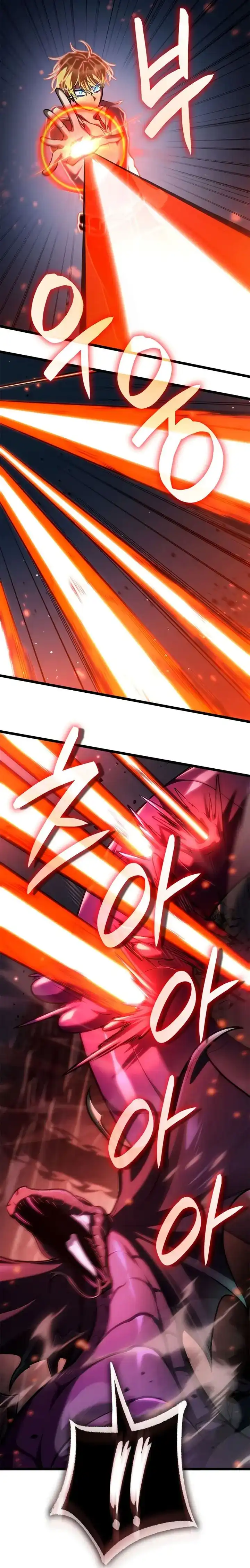 Read Infinite Mage ID Manga Online