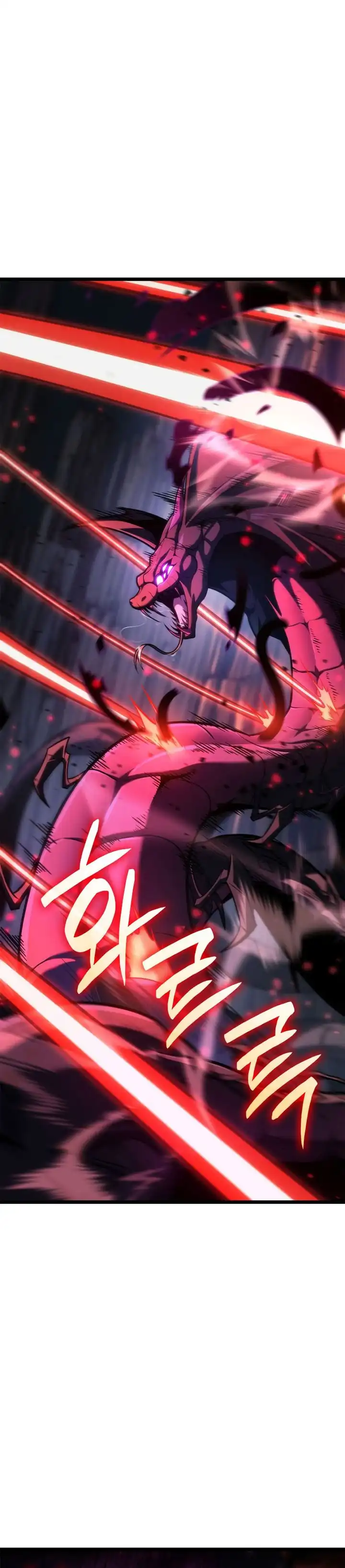 Read Infinite Mage ID Manga Online