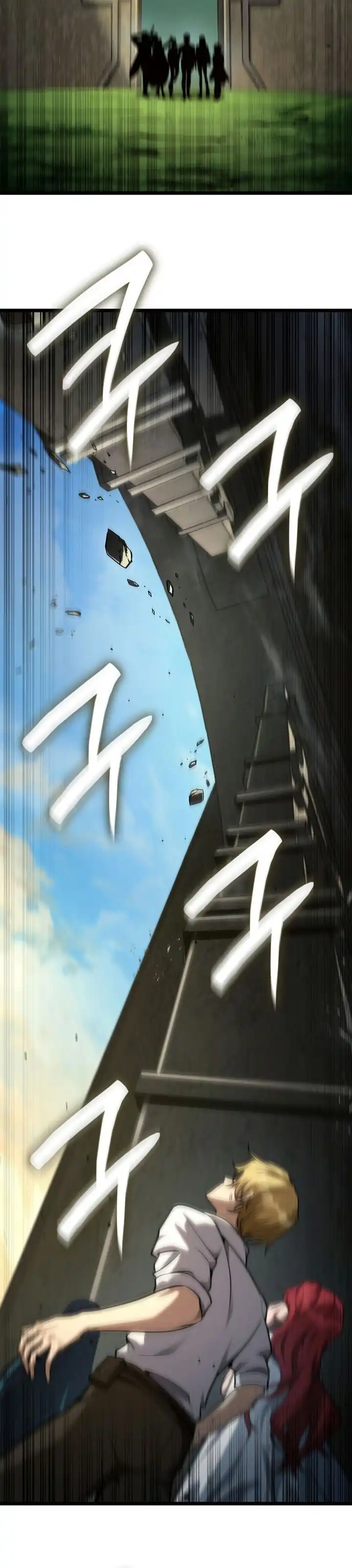 Read Infinite Mage ID Manga Online