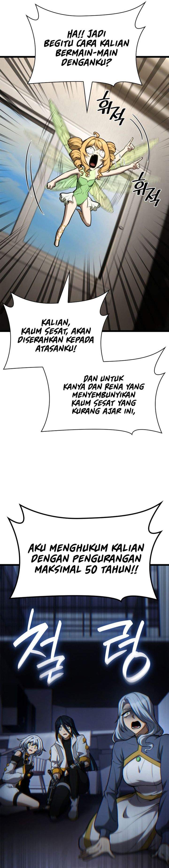 Read Infinite Mage ID Manga Online