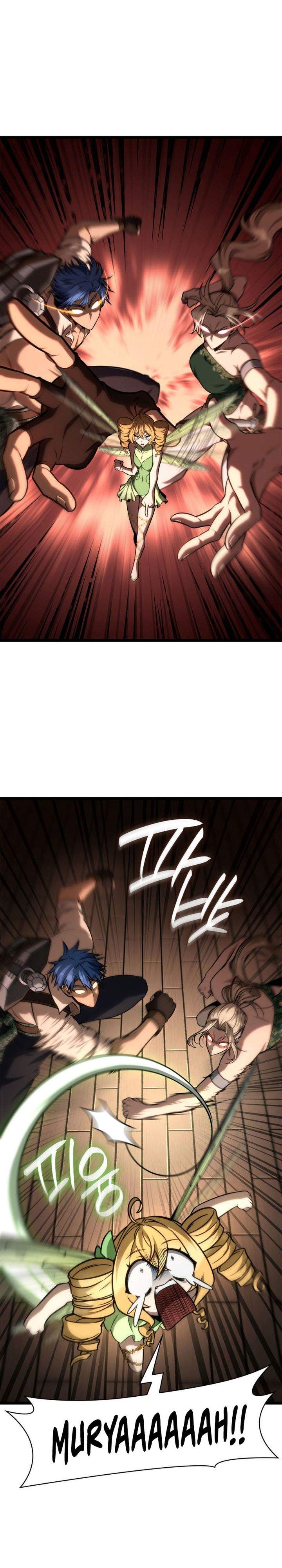 Read Infinite Mage ID Manga Online