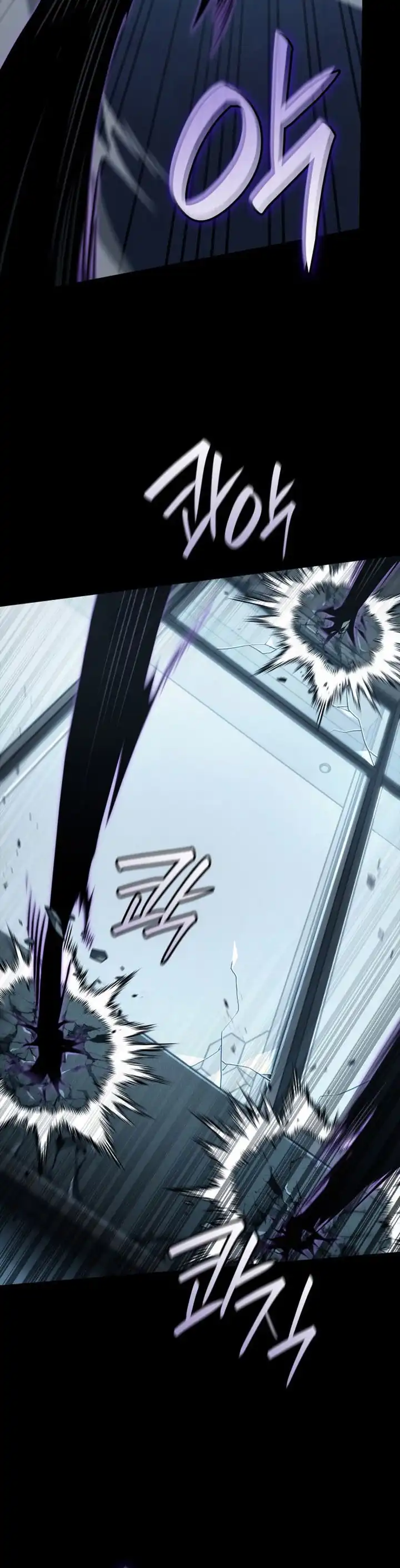 Read Infinite Mage ID Manga Online
