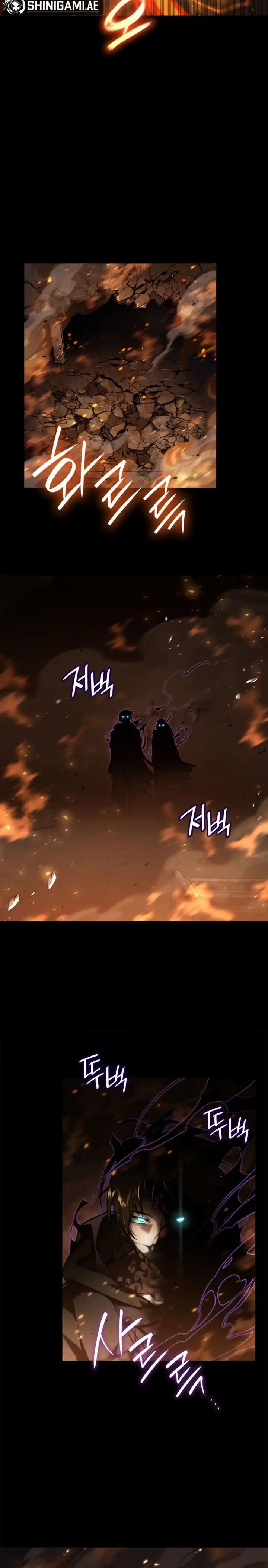 Read Infinite Mage ID Manga Online