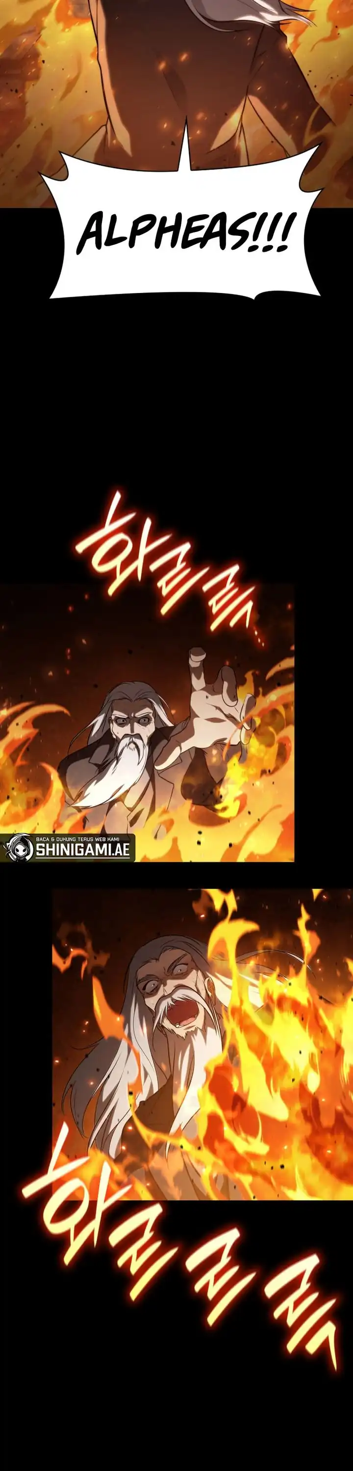 Read Infinite Mage ID Manga Online