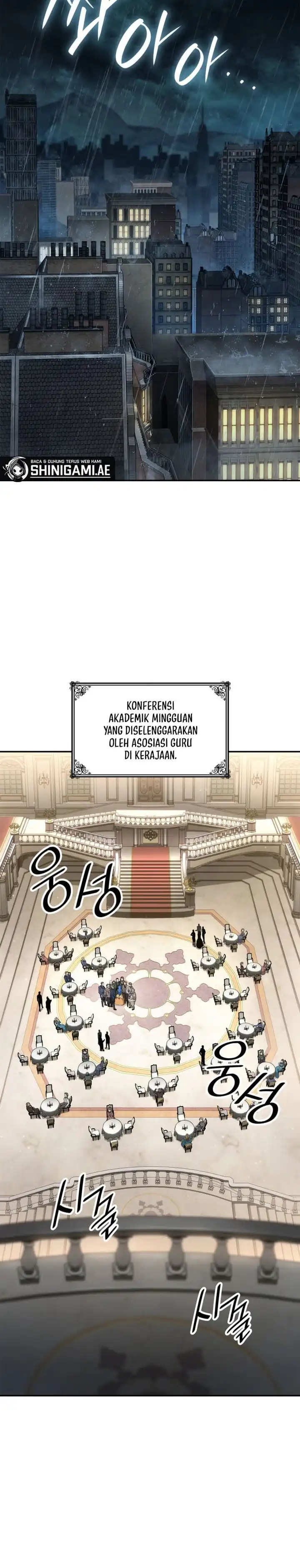 Read Infinite Mage ID Manga Online