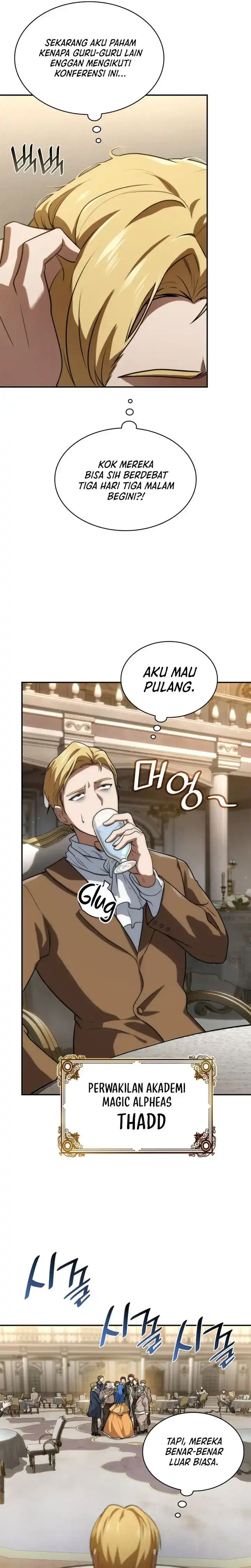 Read Infinite Mage ID Manga Online