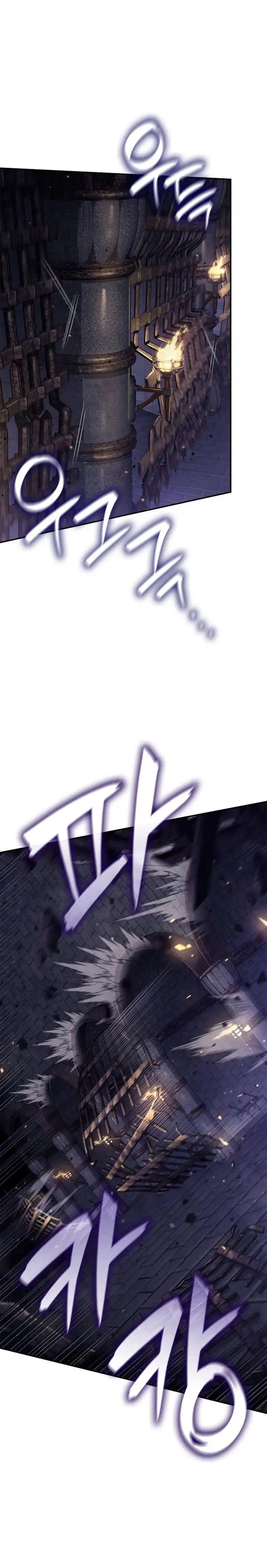 Read Infinite Mage ID Manga Online
