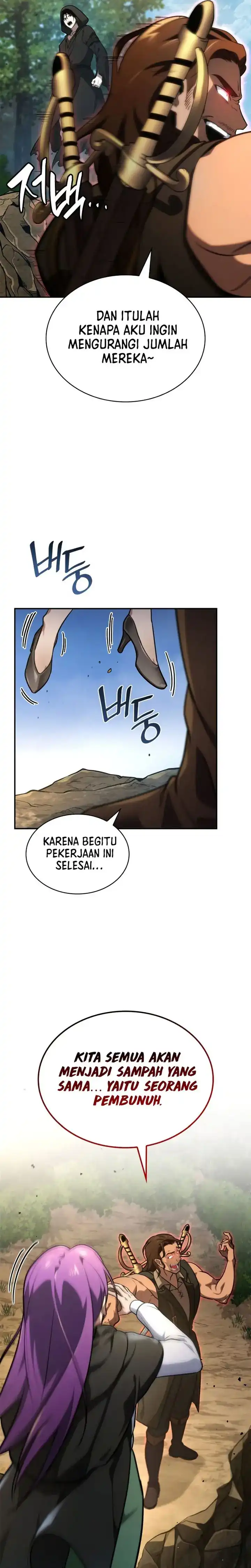 Read Infinite Mage ID Manga Online