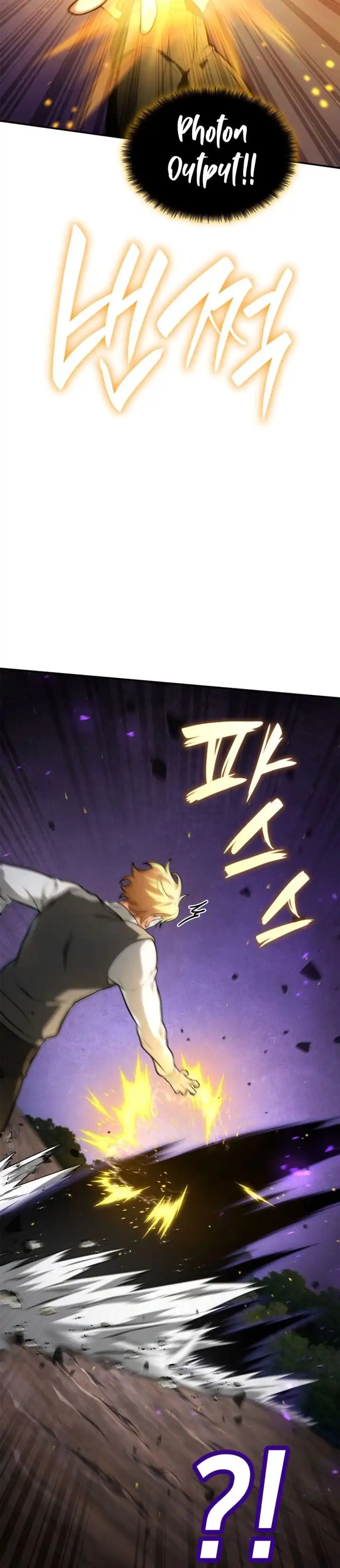 Read Infinite Mage ID Manga Online