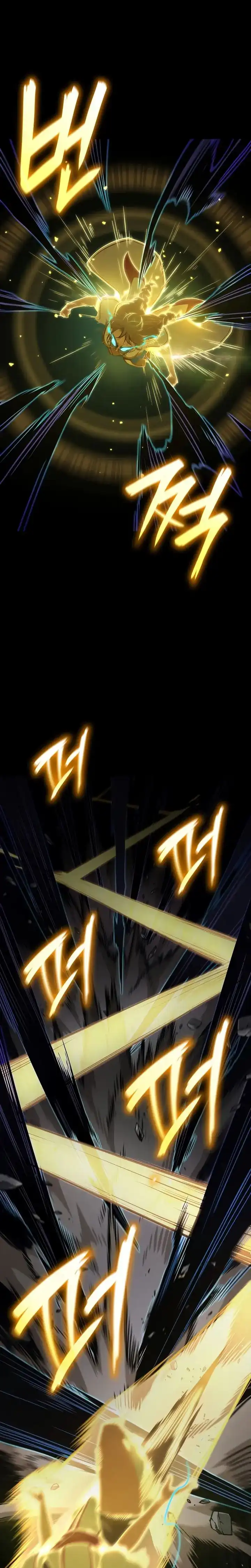 Read Infinite Mage ID Manga Online