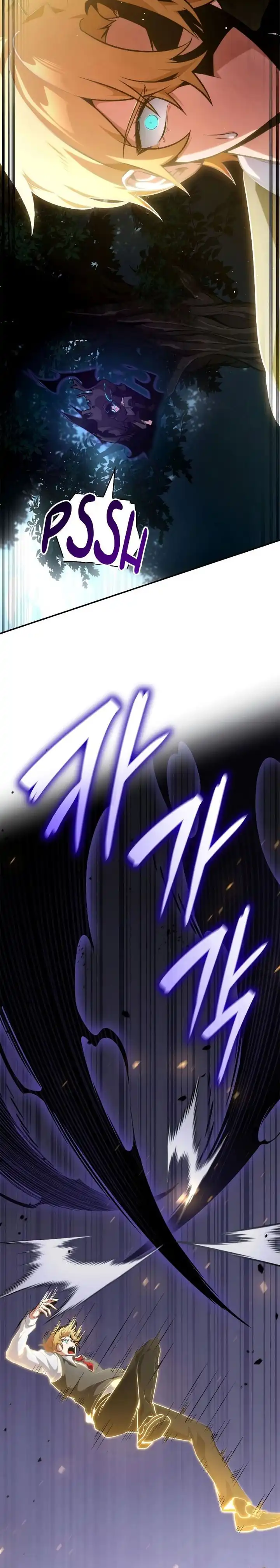 Read Infinite Mage ID Manga Online