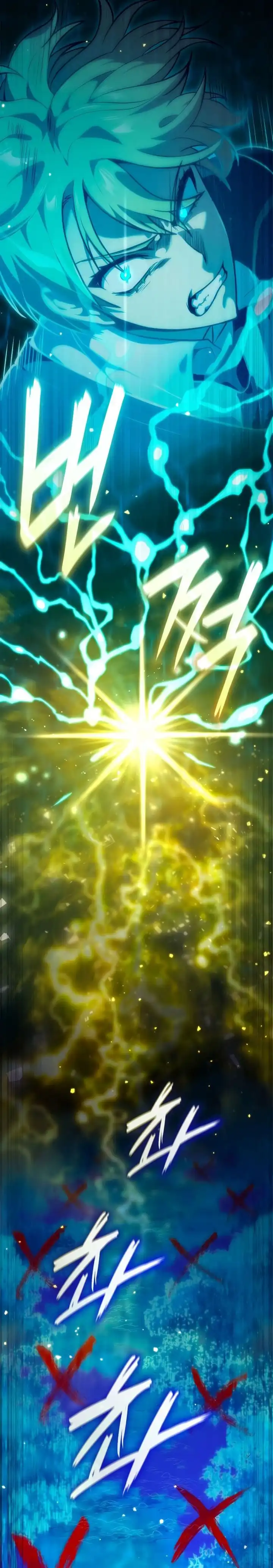Read Infinite Mage ID Manga Online