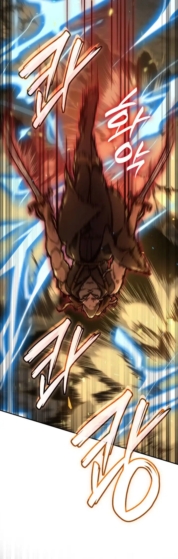 Read Infinite Mage ID Manga Online