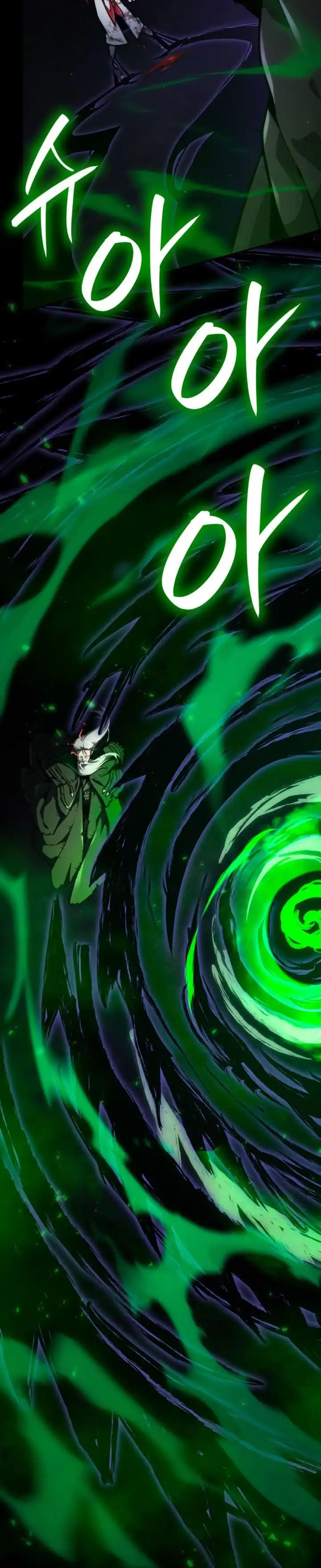 Read Infinite Mage ID Manga Online