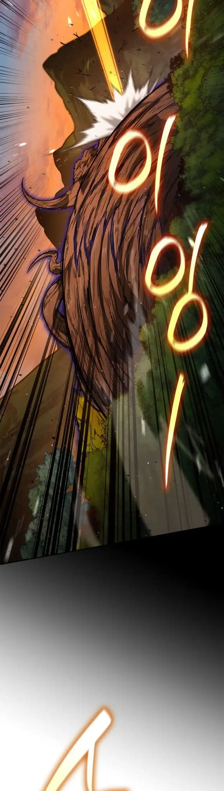 Read Infinite Mage ID Manga Online