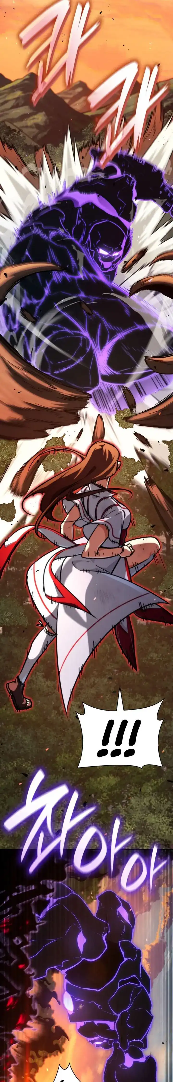 Read Infinite Mage ID Manga Online